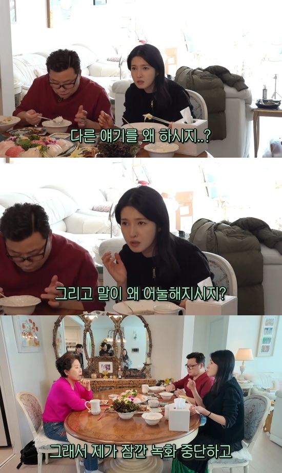 '순풍 선우용여' 유튜브 캡처