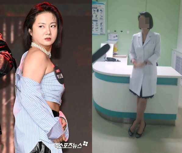 박나래, 엑스포츠뉴스 DB / '주사 이모' A씨 SNS.