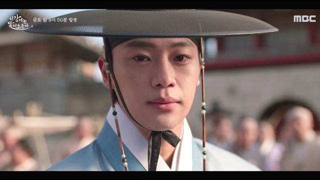 '이강에는 달이 흐른다' 이신영