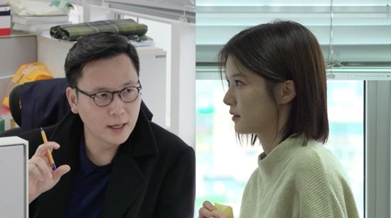 사진= MBC '전지적 참견 시점' 제공