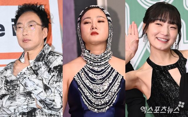 박명수, 박나래, 히밥 /엑스포츠뉴스 DB