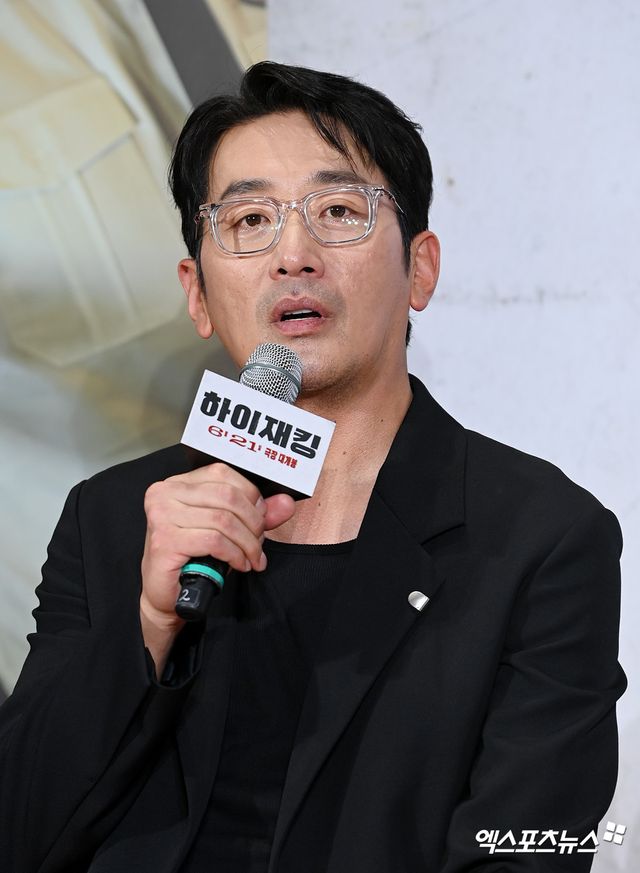 엑스포츠뉴스DB 하정우