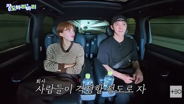 유튜브 테오 '장도바리바리'