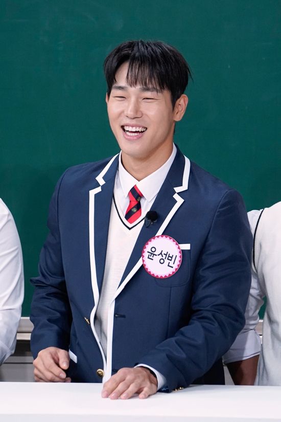 사진= JTBC '아는 형님' 제공