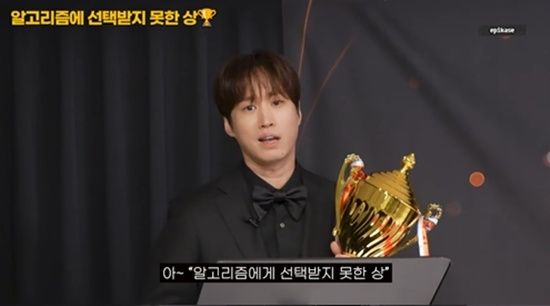 에픽하이 유튜브