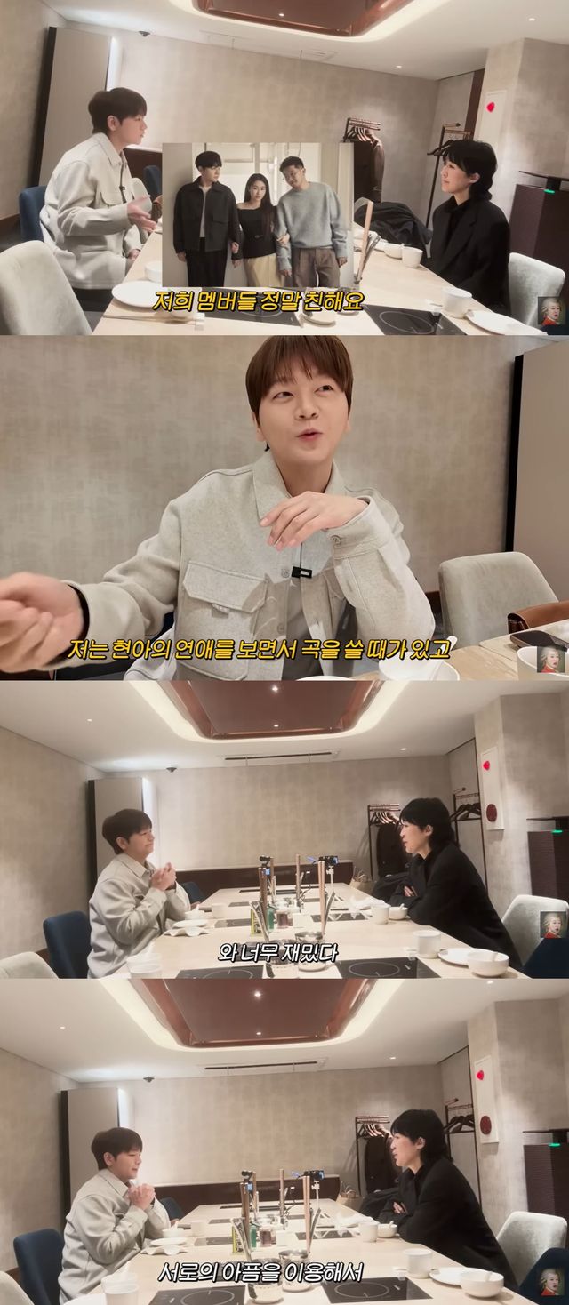 유튜브 '공부왕찐천재 홍진경'