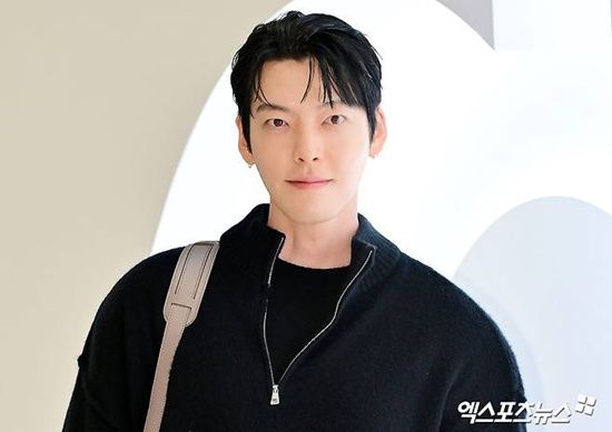 김우빈