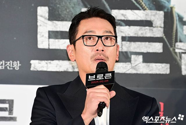 엑스포츠뉴스DB 하정우