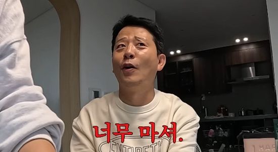 사진= 유튜브 '준호 지민' 영상 캡처