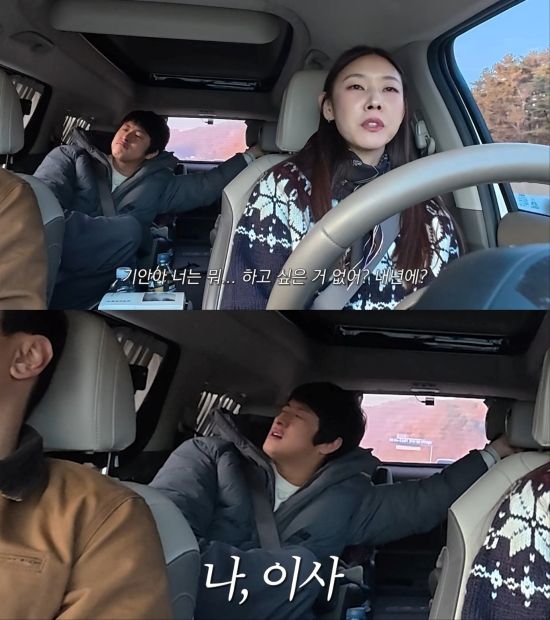 한혜진, 이시언, 기안84