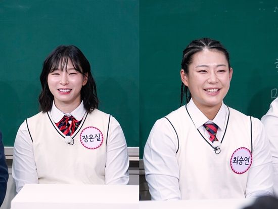 사진= JTBC '아는 형님' 제공