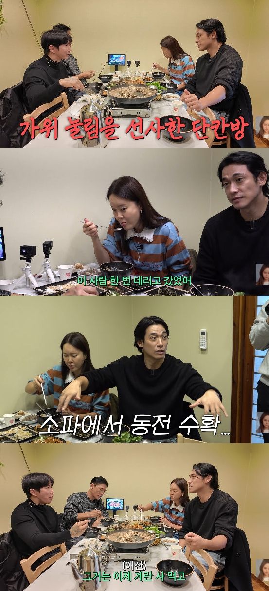 사진= 유튜브 '백지영' 영상 캡처