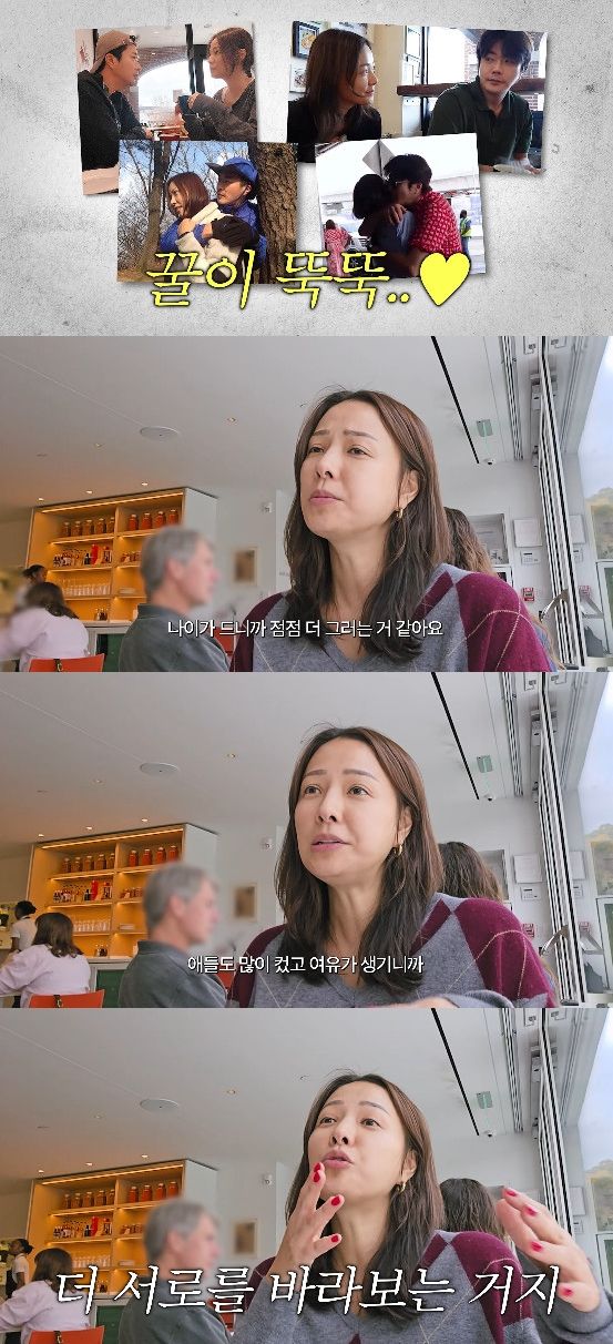 사진= 유튜브 'Mrs.뉴저지 손태영'