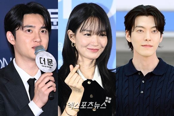 엑스포츠뉴스DB (왼쪽부터) 도경수, 신민아, 김우빈