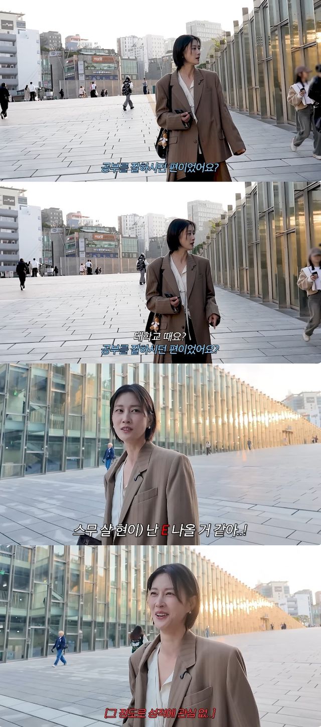 사진= 유튜브 '워킹맘이현이' 영상 캡처