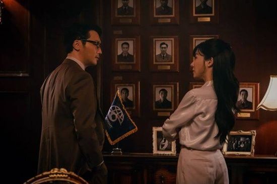 변요한 티파니 영