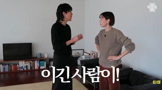 유튜브 채널 '김나영의 노필터티비'