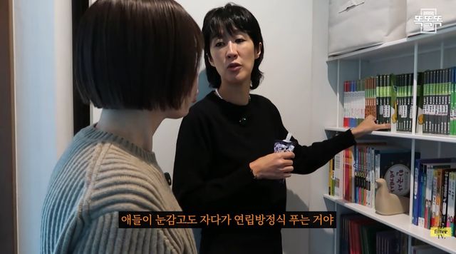 유튜브 채널 '김나영의 노필터티비'