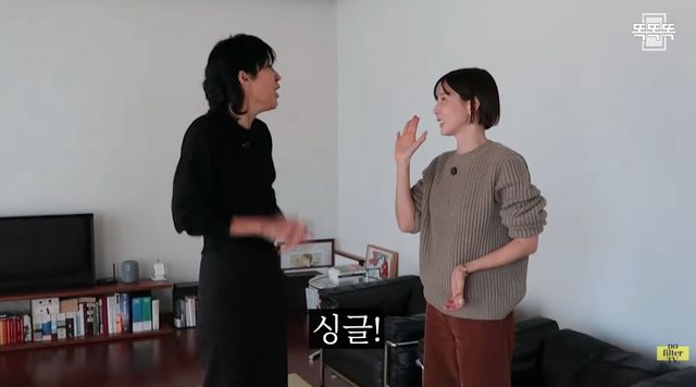 유튜브 채널 '김나영의 노필터티비'