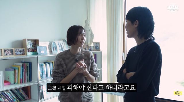 유튜브 채널 '김나영의 노필터티비'