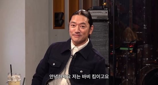 사진= 유튜브 '피식쇼' 제공