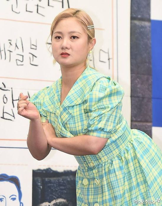 박나래 / 엑스포츠뉴스 DB