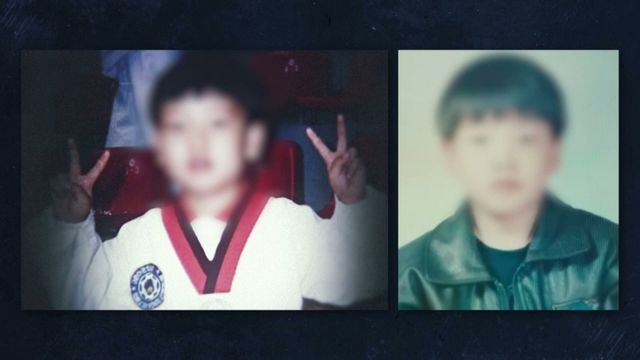 사진= KBS 2TV '스모킹 건' 제공