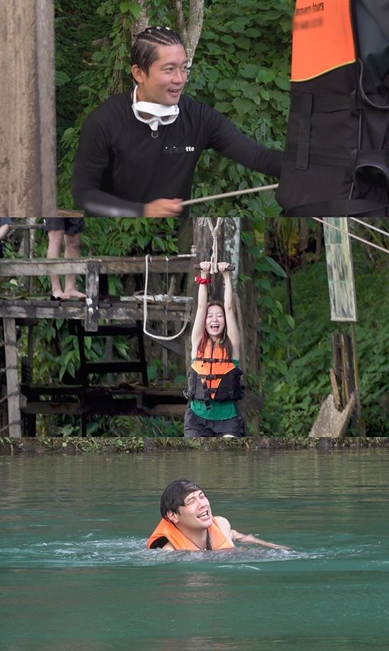 '위대한 가이드'