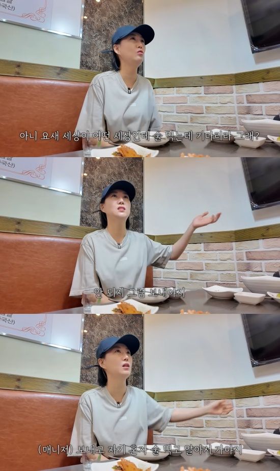 '도장TV' 유튜브 캡처