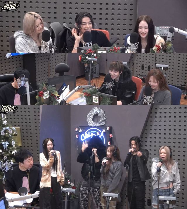 KBS CoolFM '박명수의 라디오쇼' 방송 화면