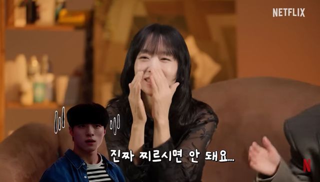 유튜브 채널 '넷플릭스 코리아'