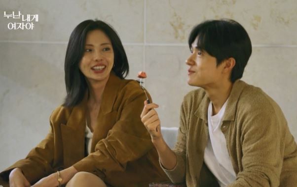 KBS 2TV '누난 내게 여자야'