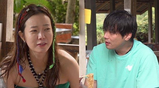 '위대한 가이드'