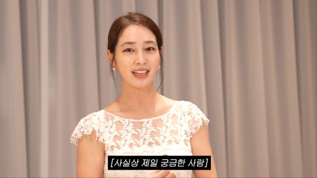 이민정 유튜브 채널 영상 캡처