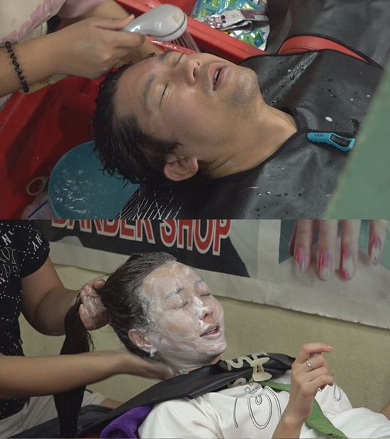 사진= MBC에브리원 '위대한 가이드2.5-대다난 가이드' 제공