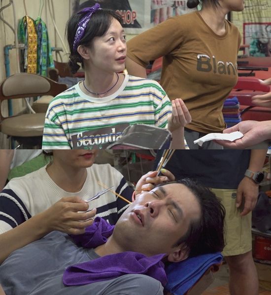 사진= MBC에브리원 '위대한 가이드2.5-대다난 가이드' 제공