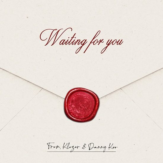 클로저 새 싱글 재킷