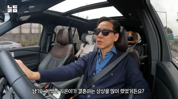 사진= 유튜브 '남다리맥' 영상 캡처