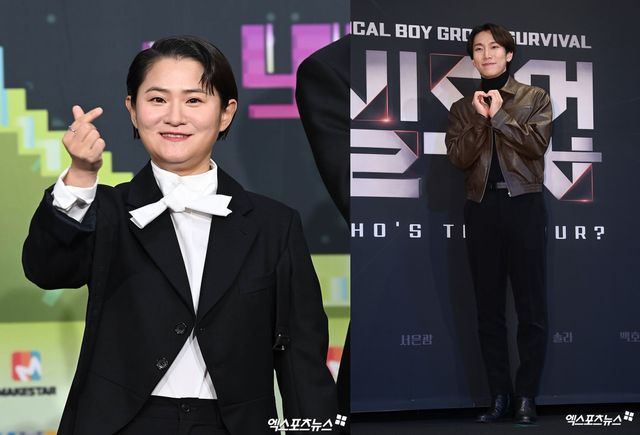 엑스포츠뉴스 DB