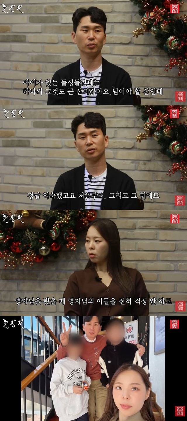 촌장엔터테인먼트TV