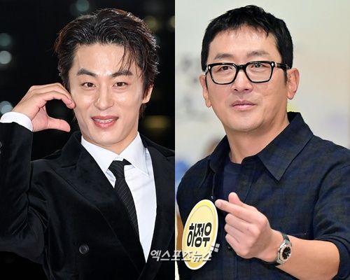 구교환, 하정우 