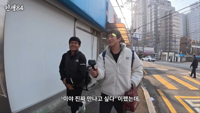 유튜브 채널 '인생84' 심진석, 기안84