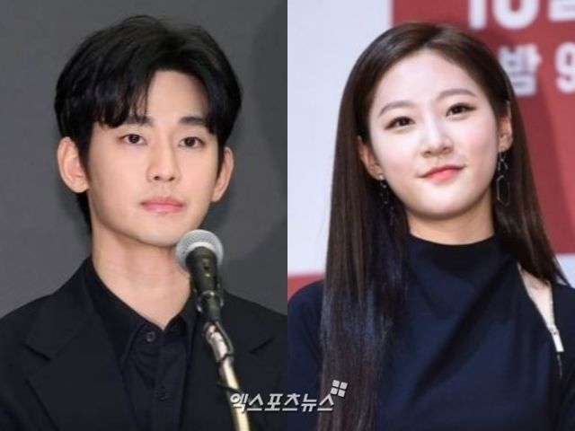 엑스포츠뉴스 DB - 김수현, 김새론