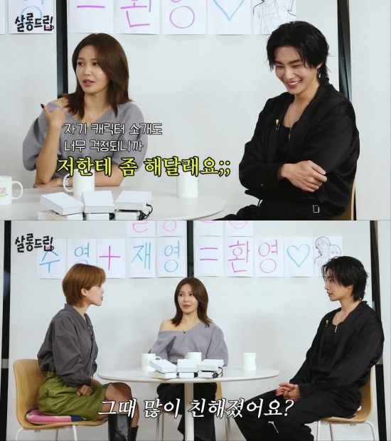 유튜브 채널 'TEO 테오' 영상 캡처