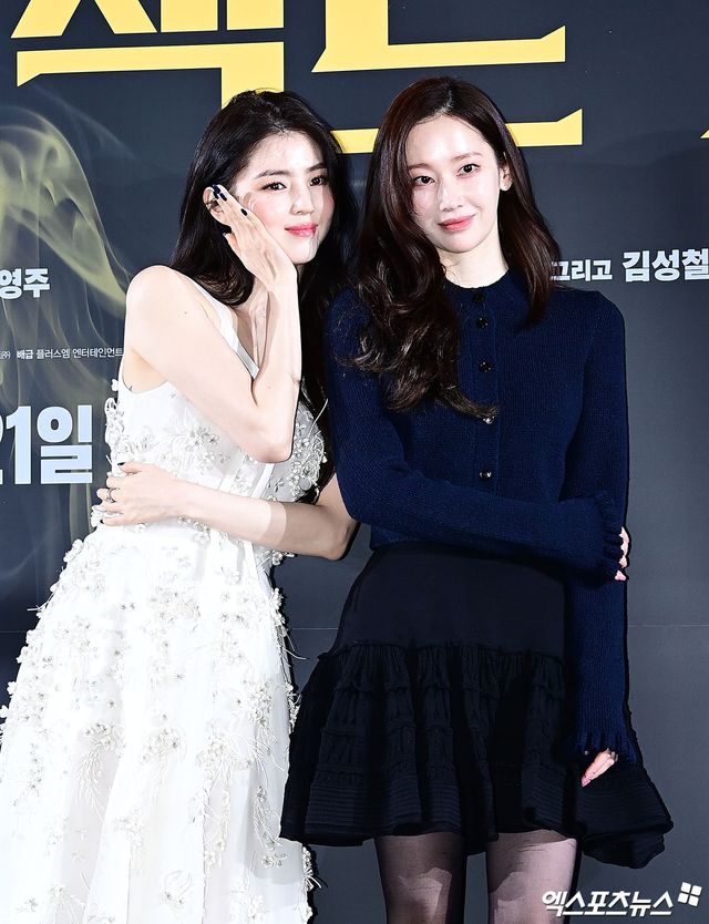 엑스포츠뉴스 박지영 기자 - 한소희, 전종서