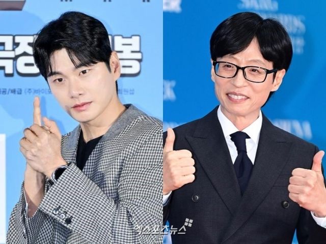 엑스포츠뉴스 DB - 이이경, 유재석