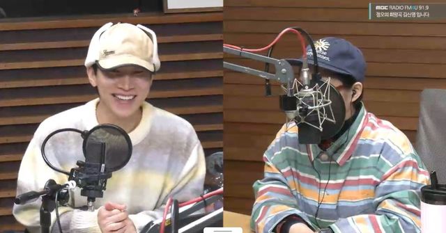  MBC FM4U '정오의 희망곡 김신영입니다'