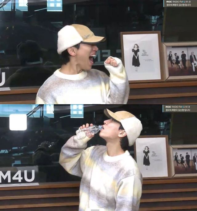  MBC FM4U '정오의 희망곡 김신영입니다'