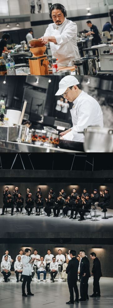 넷플릭스 '흑백요리사 2'