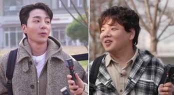 MBN·채널S '전현무계획3' 스틸컷